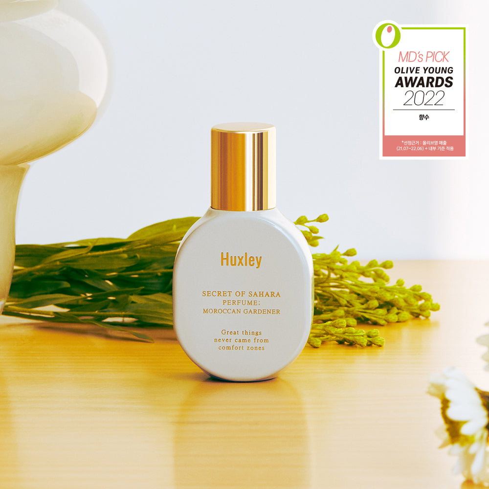 [Huxley] Huxley Perfume Moroccan Gardner 15ml