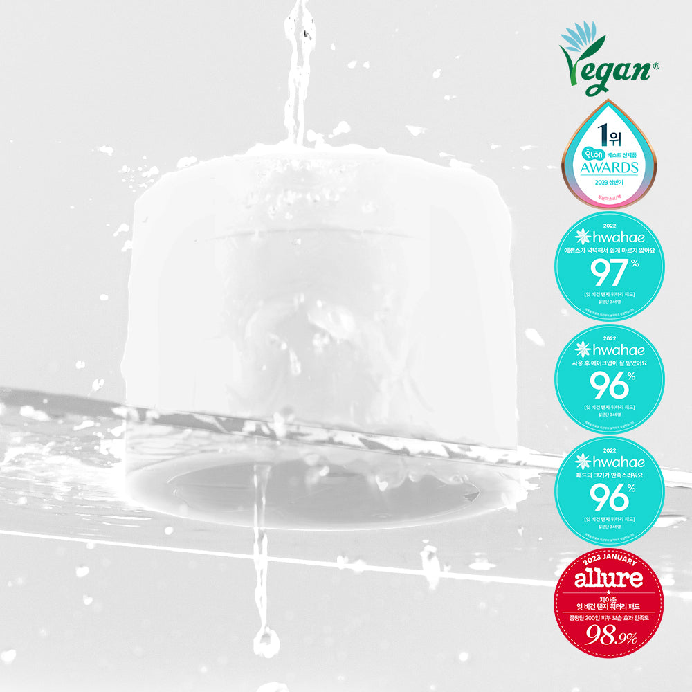 [JAYJUN] Jayjun It Vegan Tangy Watery Pads 50 sheets