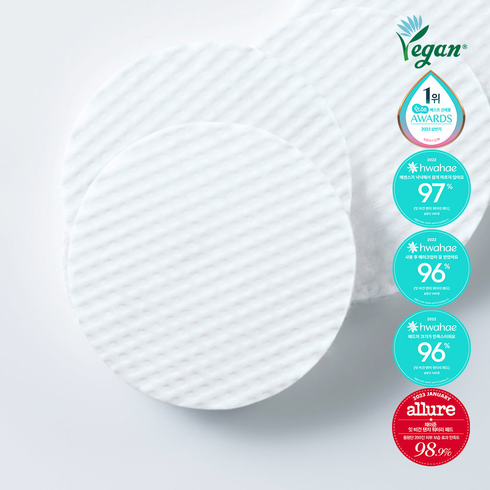 [JAYJUN] Jayjun It Vegan Tangy Watery Pads 50 sheets