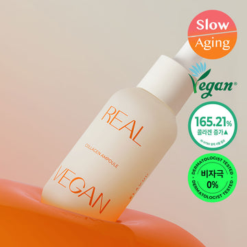 [KLAVUU] クラビュー リアルビーガン低分子コラーゲン弾力アンプル 30ml