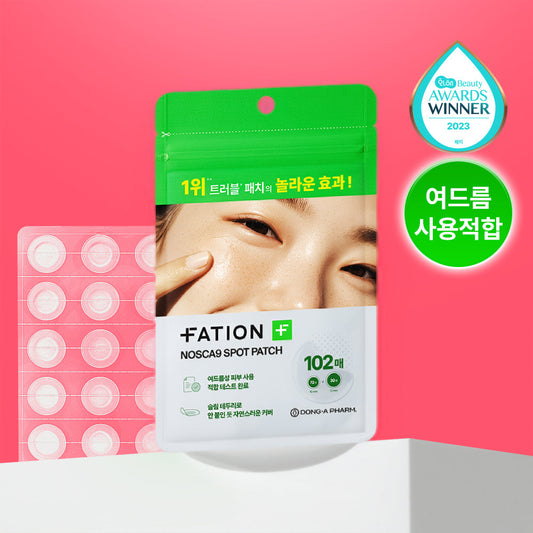 [FATION] Party On Noscanine Trouble Care Spot Patch 102 sheets