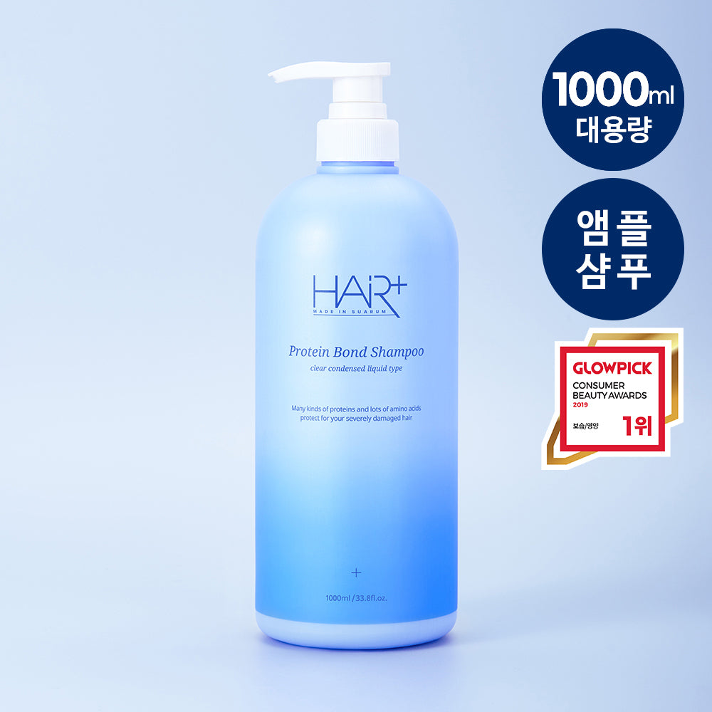 [HAIR+] Hair Plus Protein Bond Shampoo 1000ml