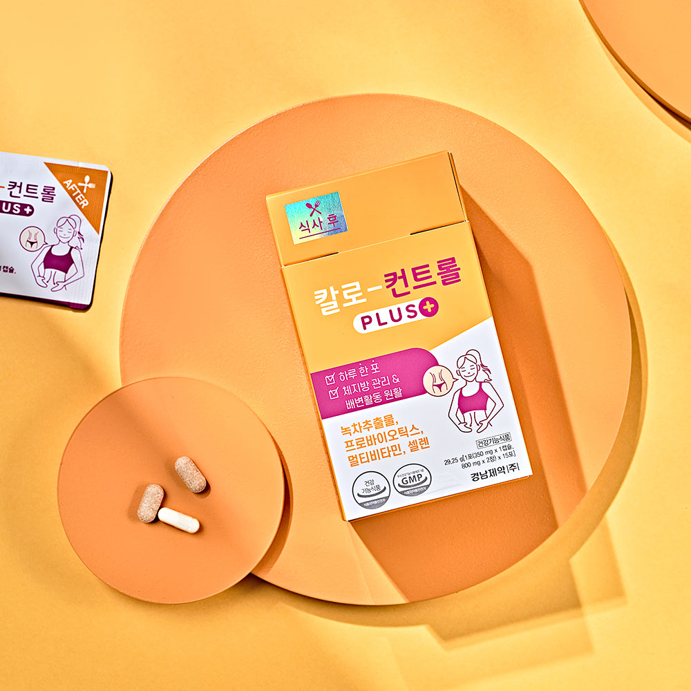 [Kalo] Calo Stop PLUS 15 sachets + Control PLUS 15 sachets plan (1 month supply)