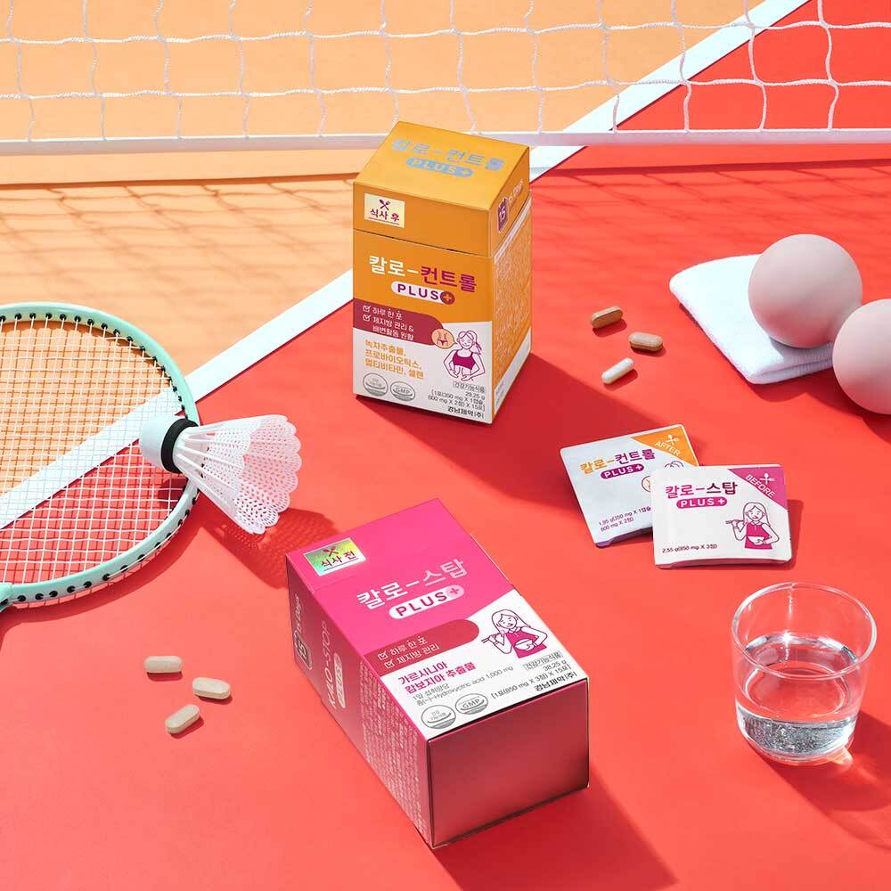 [Kalo] Calo Stop PLUS 15 sachets + Control PLUS 15 sachets plan (1 month supply)