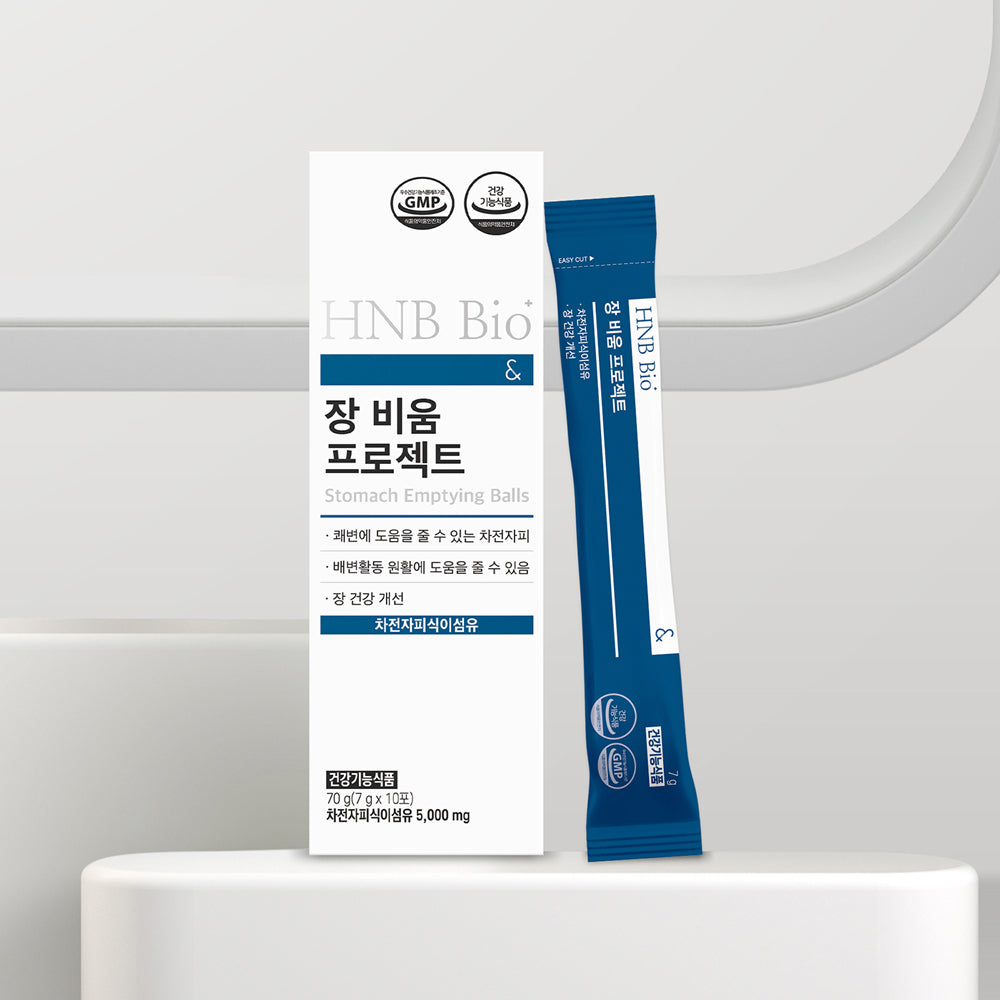 [Health&Beauty] Health & Beauty Jibium Project 6.5g 10 packets (5-day supply)