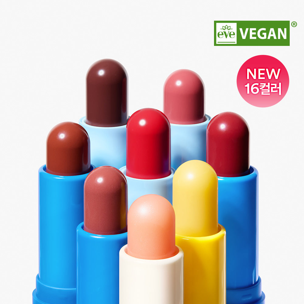 [TOCOBO] NEU Tocobo Vegan Lippenbalsam Kollektion 3.5g 16 Sorten