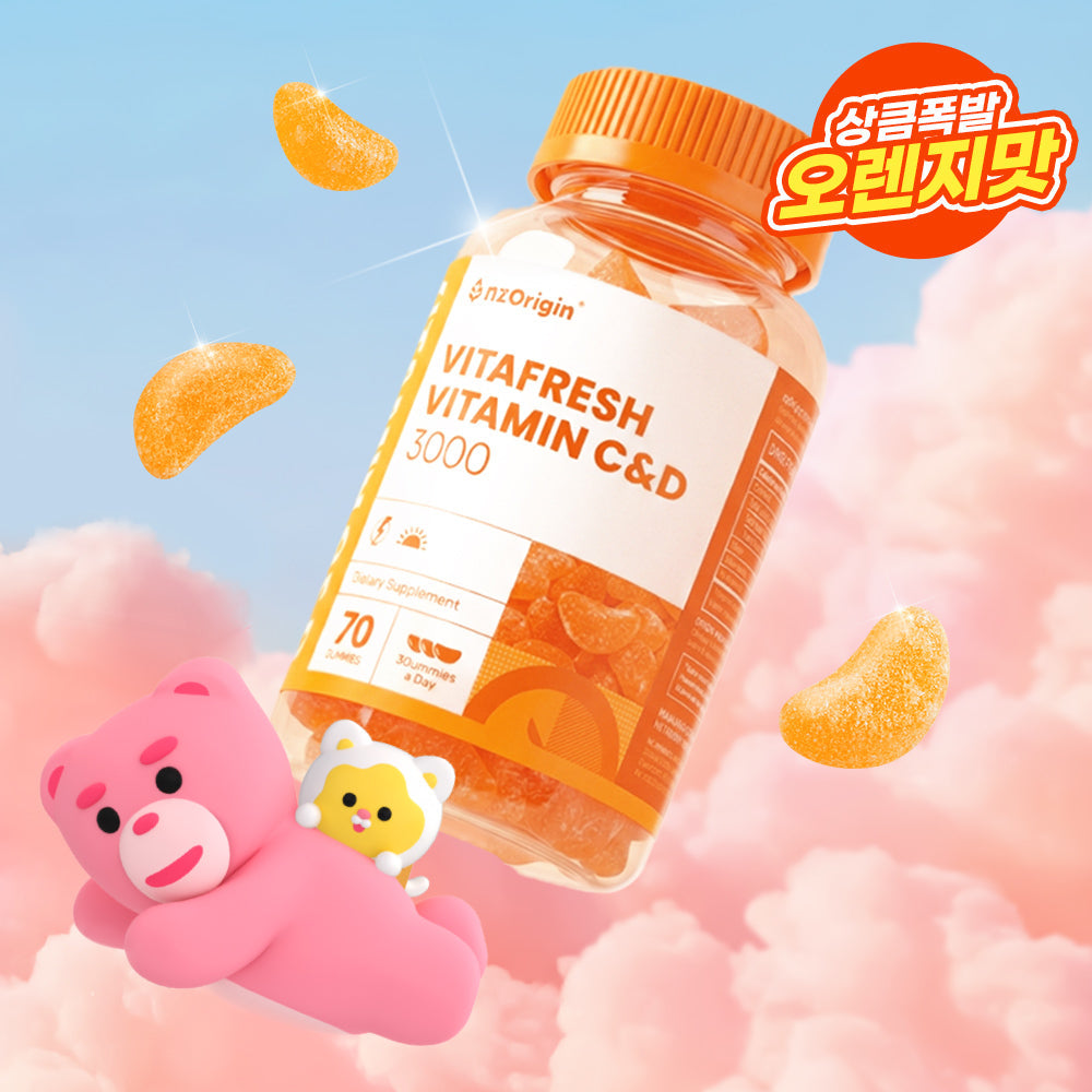 [nzorigin] Angelt Origin Vita Fresh Tangerine Jelly Vitamin C&D 3000 70 gummies (24 days worth)