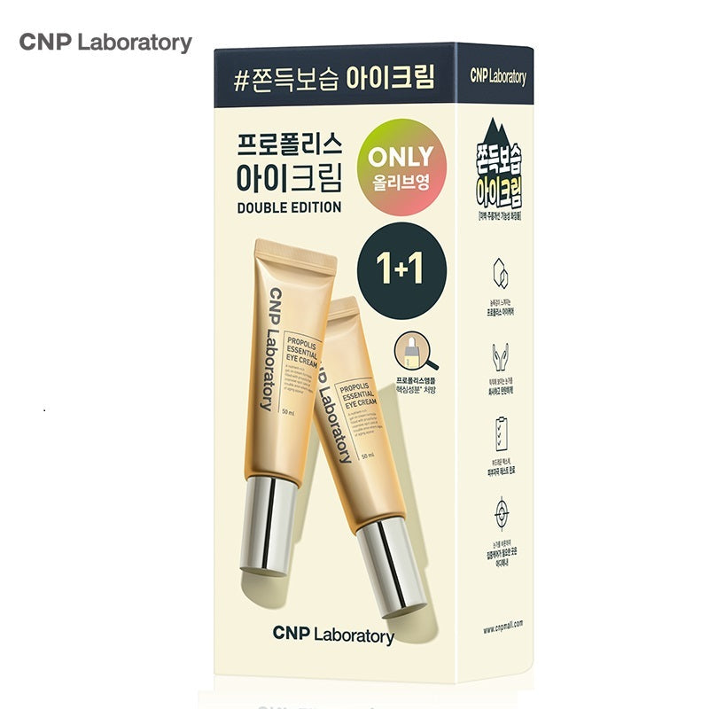 [CNP] C&Park Propolis Essential Eye Cream 50ml Double Plan (50ml+50ml)