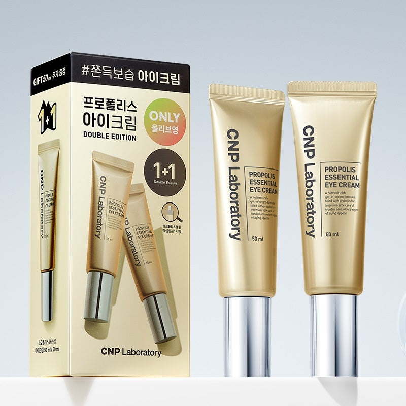 [CNP] C&Park Propolis Essential Eye Cream 50ml Double Plan (50ml+50ml)
