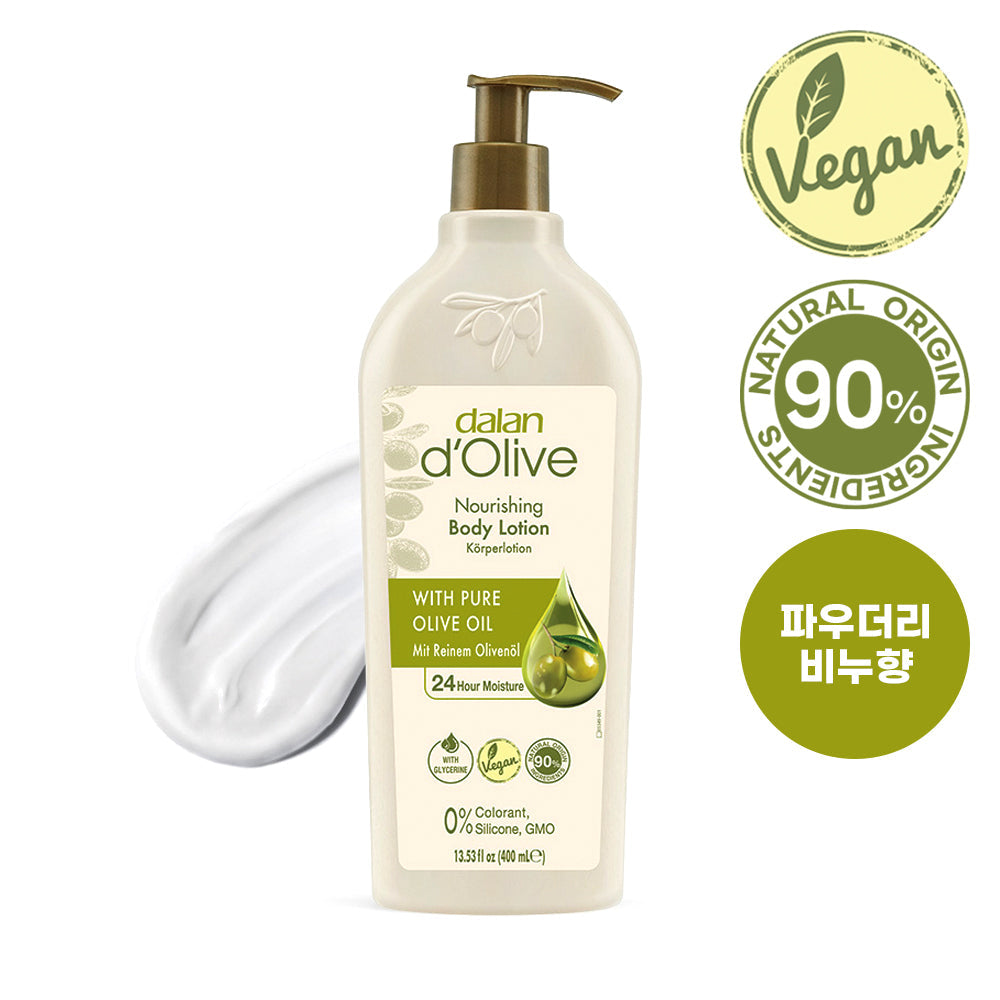 [DALAN] Dalan Pure Olive Oil High Moisturizing Body Lotion 400ml