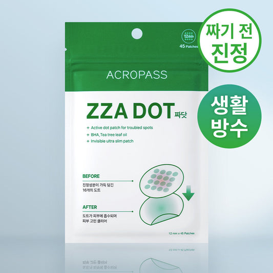 [acropass] Acropass Jadat Dot Patch 45 pieces