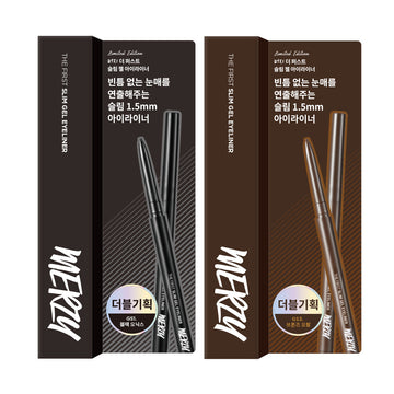 [MERZY] The First Slim Gel Eyeliner Double Special Set