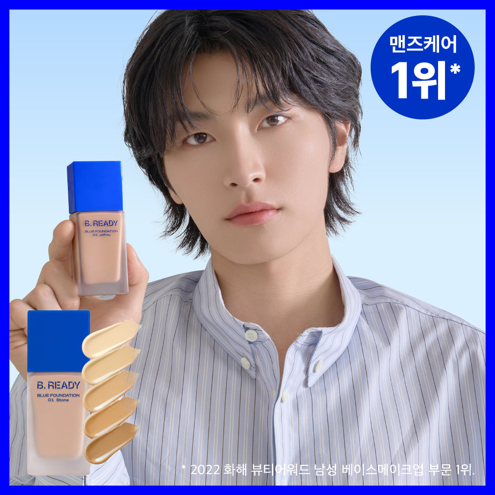 [BEREADY] Blue Foundation 35ml