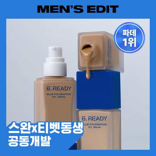 [BEREADY] Blue Foundation 35ml