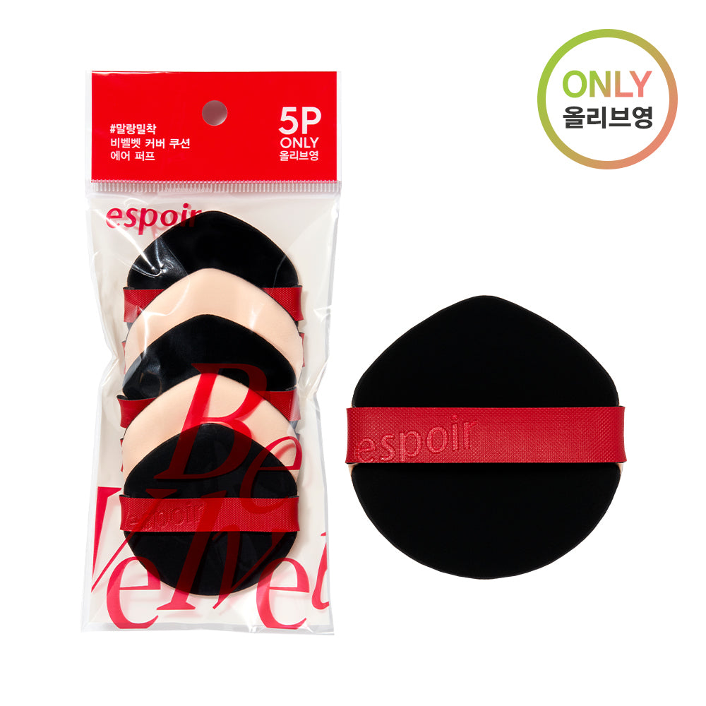 [espoir] Espoir Bigelow/Be Velvet/Silk Cushion Puff 5P/Powder Puff 4P (Choose 1 of 4 types)