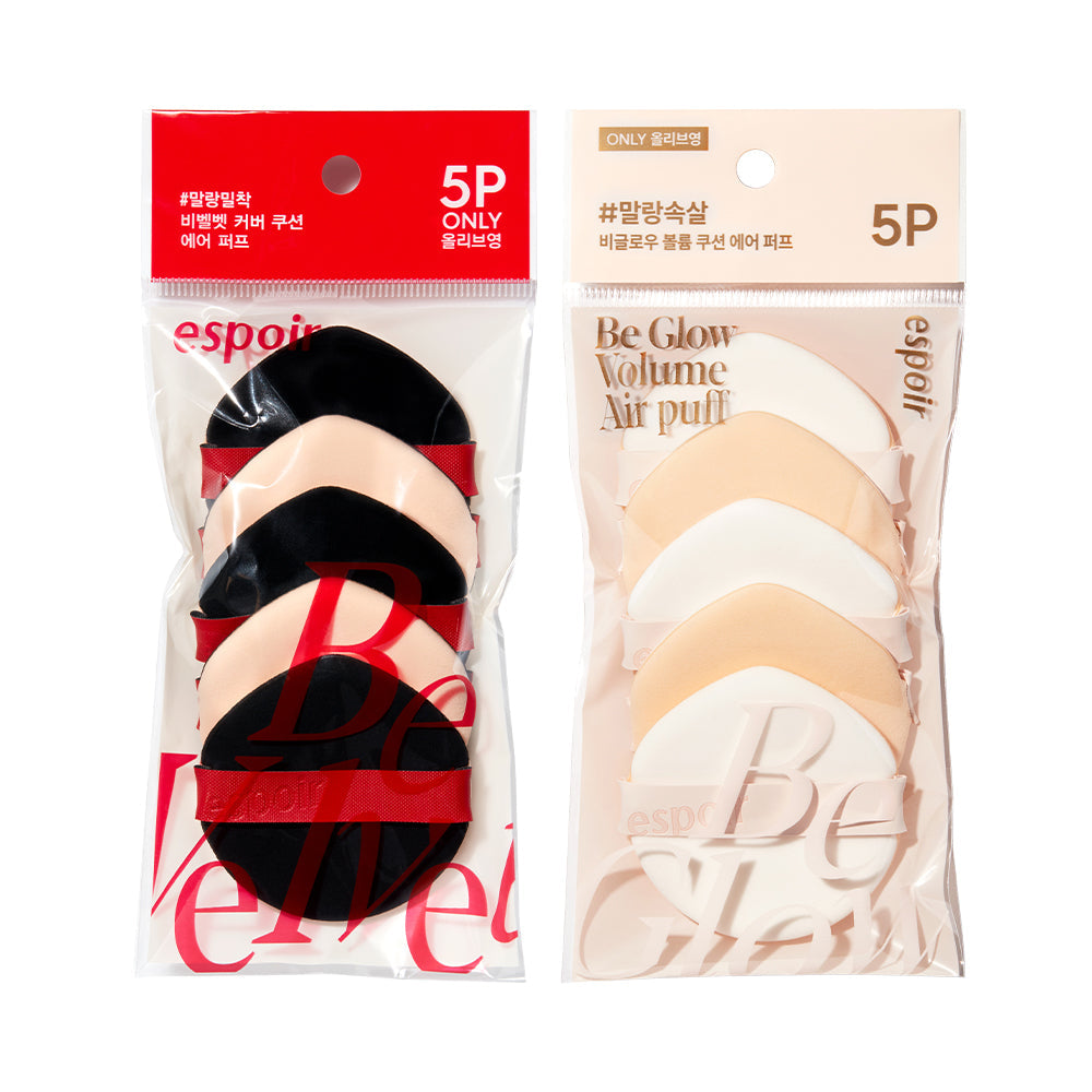 [espoir] Espoir Bigelow/Be Velvet/Silk Cushion Puff 5P/Powder Puff 4P (Choose 1 of 4 types)