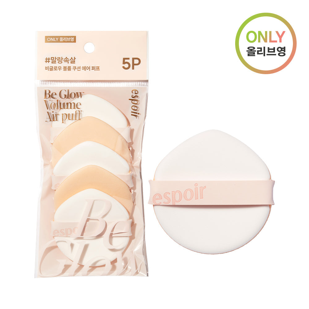 [espoir] Espoir Bigelow/Be Velvet/Silk Cushion Puff 5P/Powder Puff 4P (Choose 1 of 4 types)