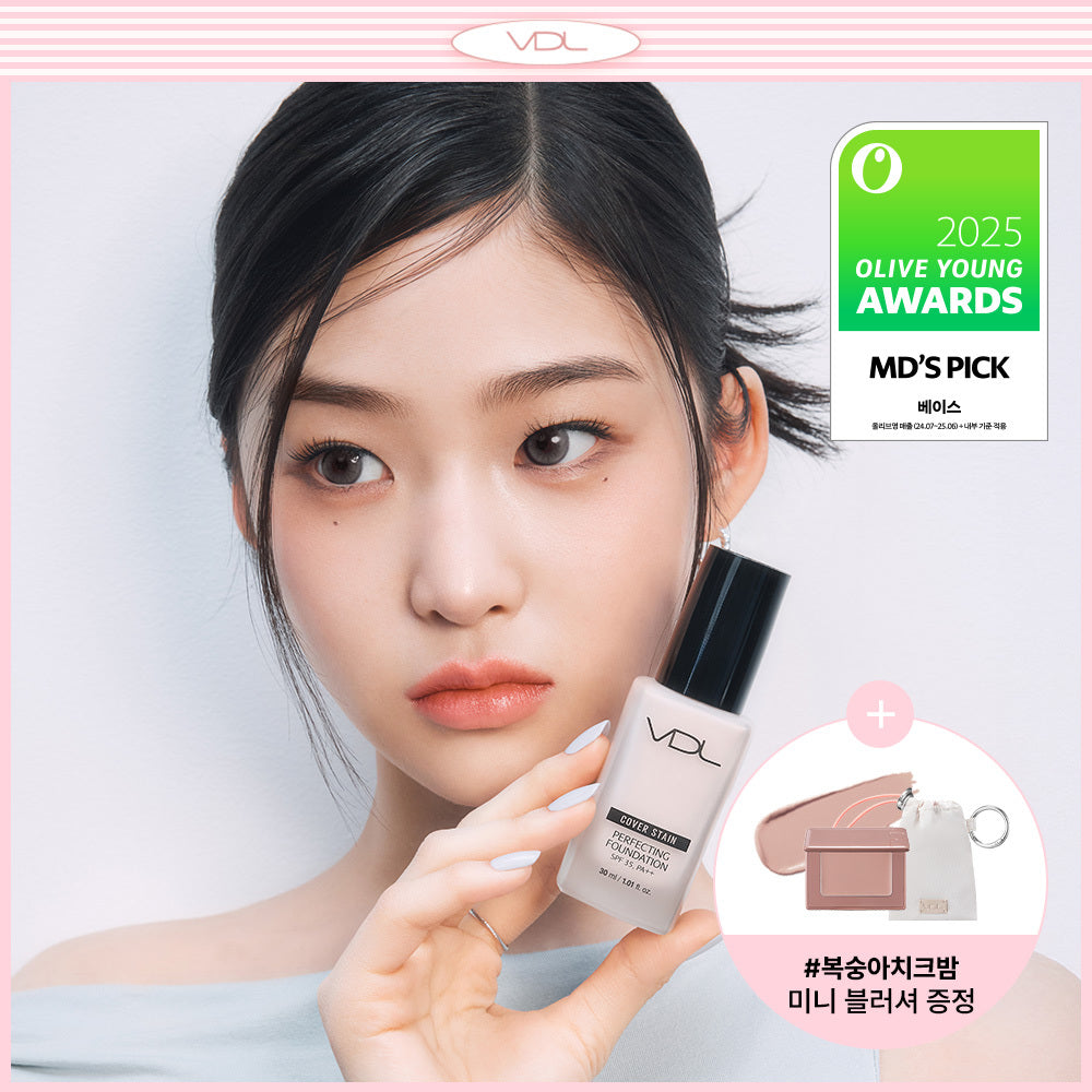 [VDL] VDL Cover Stain Perfecting Foundation 30ml