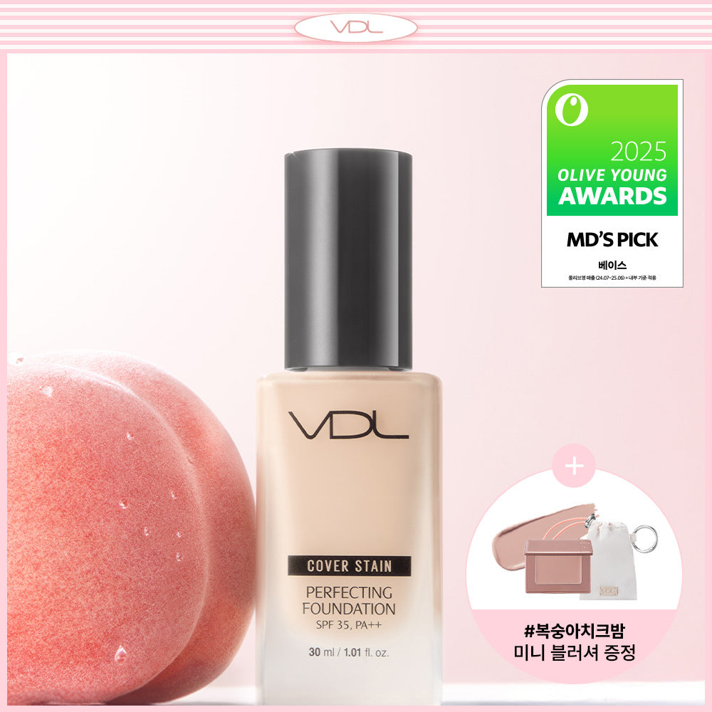 [VDL] VDL Cover Stain Perfecting Foundation 30ml