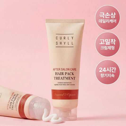 [CURLYSHYLL] Corrishil After Salon Care Hair Pack Treatment 250ml