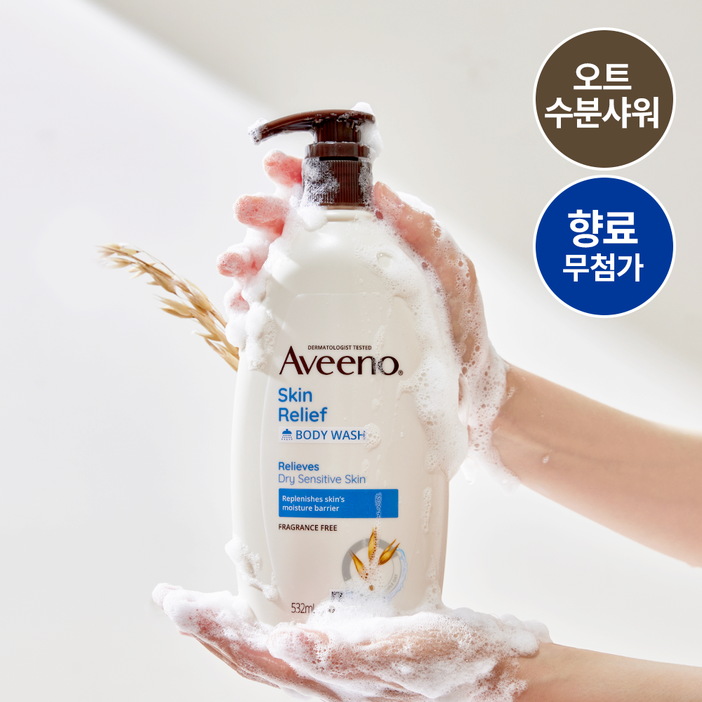 [Aveeno] Aveeno Skin Relief Body Wash 532ml