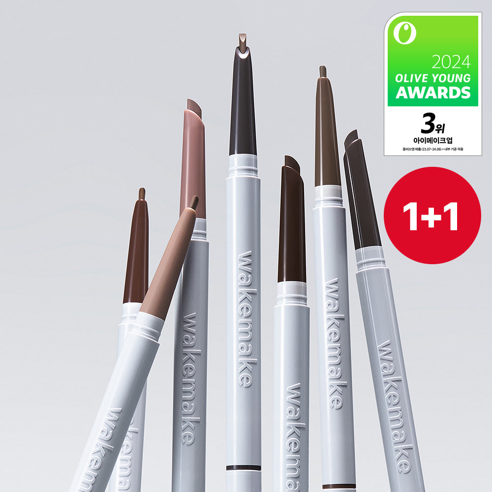 [Wakemake] Wakemake Natural Hard Augenbrauenstift 9FARBEN (1+1 Plan)