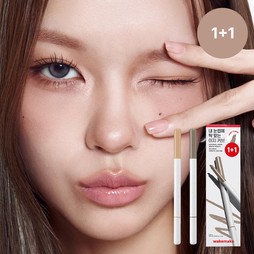 [Wakemake] Wakemake Natural Hard Augenbrauenstift 9FARBEN (1+1 Plan)