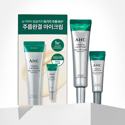 [AHC] AHC Youth Lasting Real Eye Cream for Face Special Wrinkle Care Set (35ml+7ml)