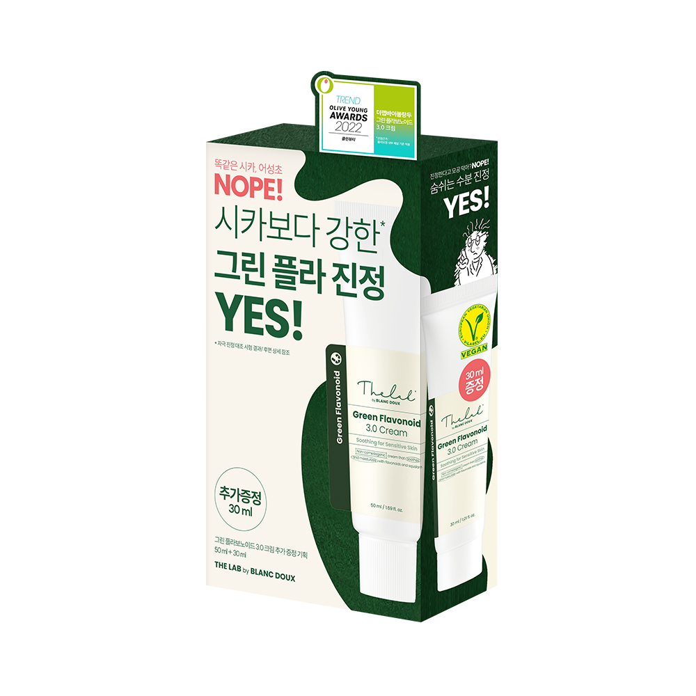 [The Lab by Blanc Doux] The Lab by Blanc Do Green Flavonoid Calming Cream 50ml+30ml special