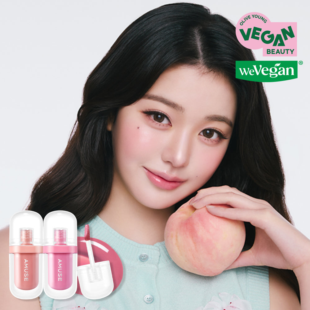 [Amuse] Amuse Gel Fit Tint (+ random free ring lip balm)