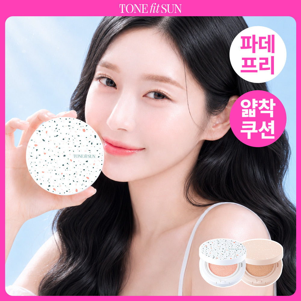 [TONEFITSUN] Tone Fit Sun Padefree Vegan Thin Fit Sun Cushion 2 Types Choose 1 (Ping Be Tone Up/Bebe Tone Up) SPF50+ PA++++