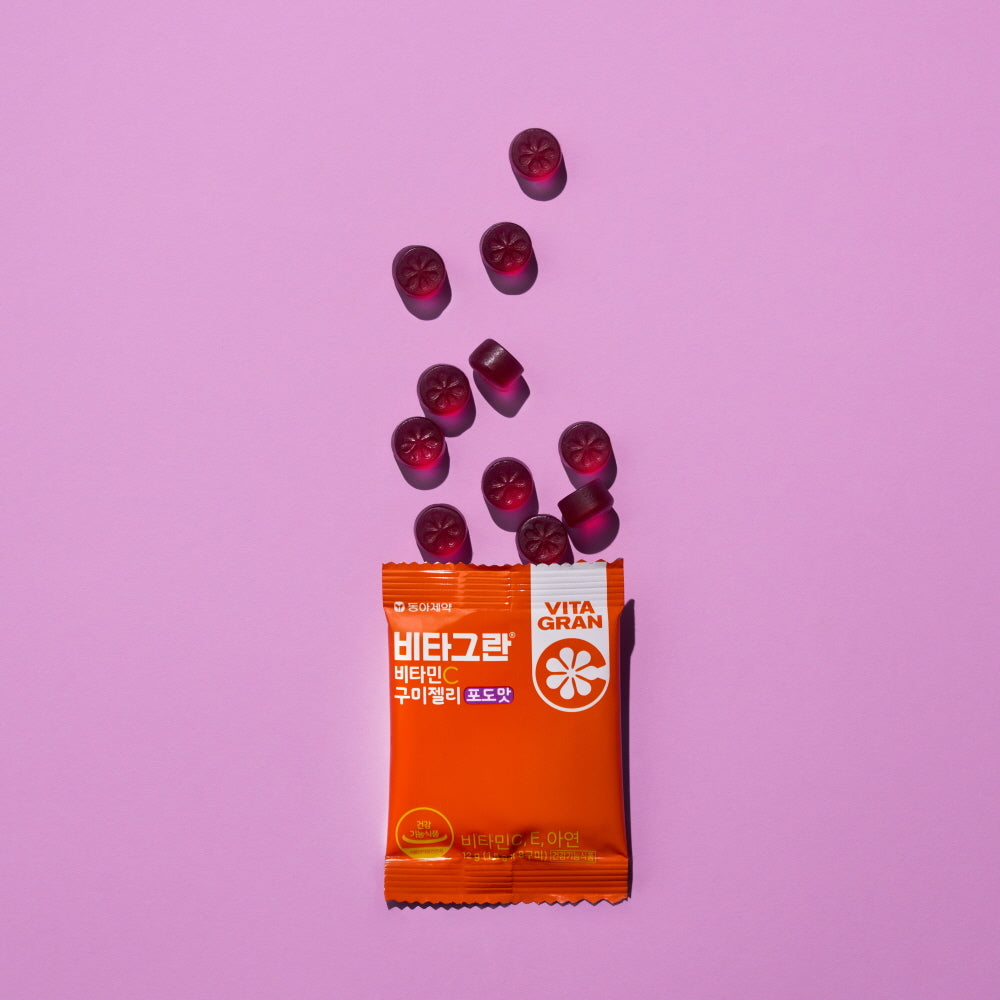 [VITAGRAN] Vitagran Vitamin C Gummy Jelly Grape Flavor 15 Pieces (15 Days Supply)