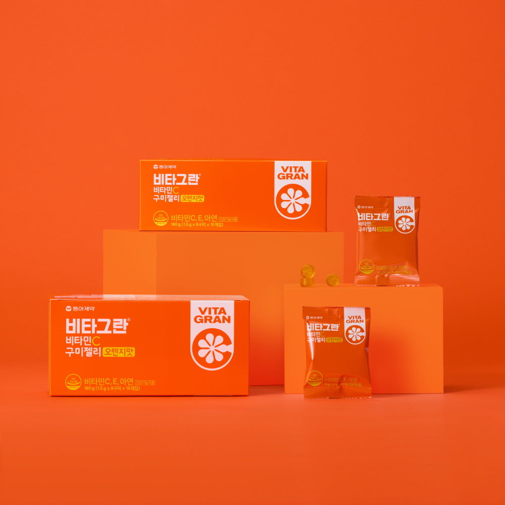 [VITAGRAN] Vitagran Vitamin C Gummy Orange Flavor, 15 packs (15-day supply)