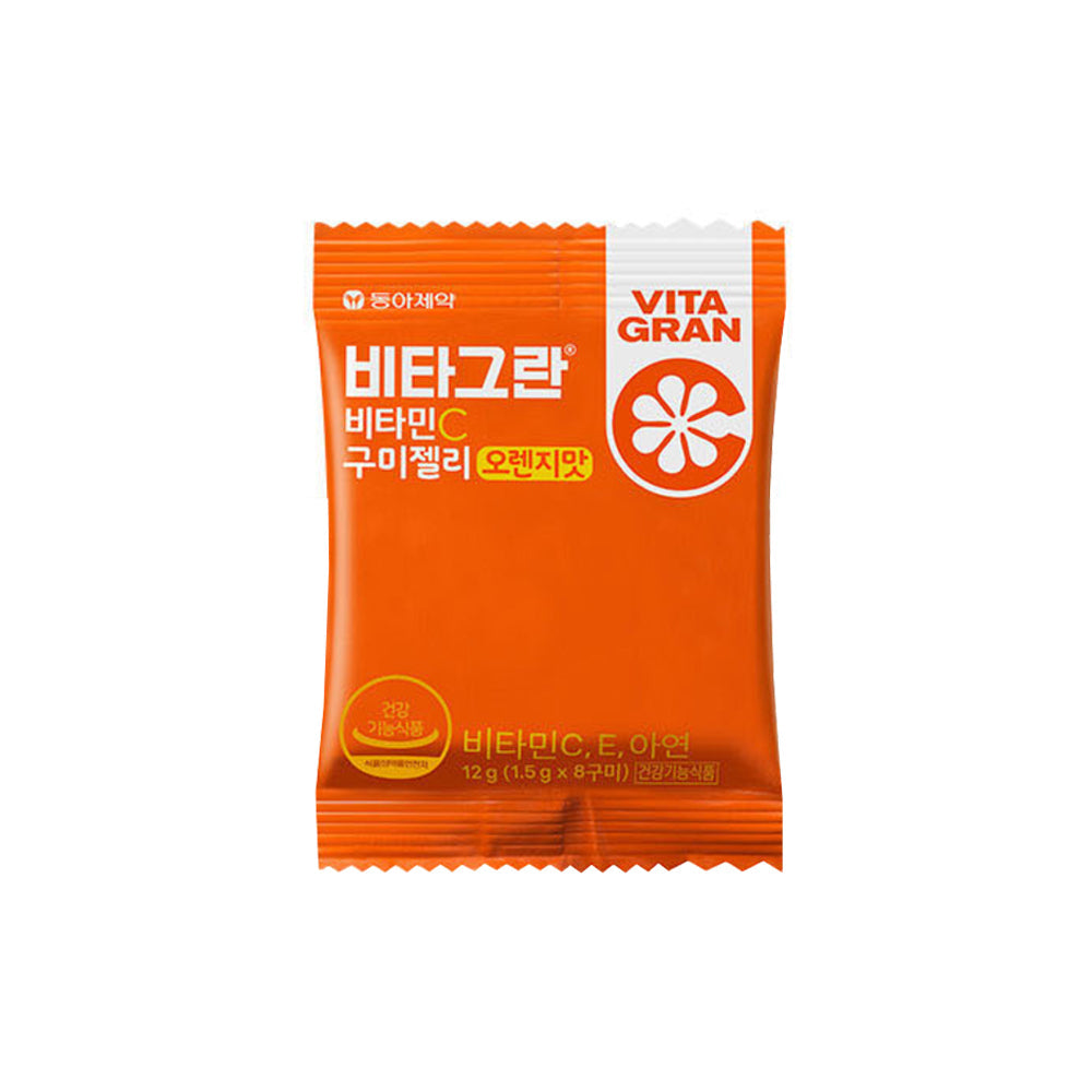 [VITAGRAN] Vitagran Vitamin C Gummy Orange Flavor, 15 packs (15-day supply)