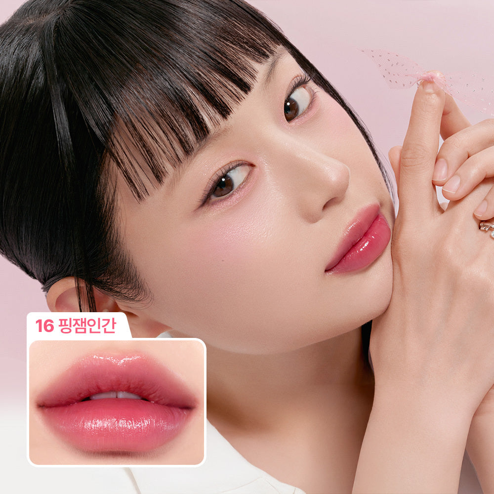 [Peripera] Peripera Water Bear Tint 3.7g 9 types