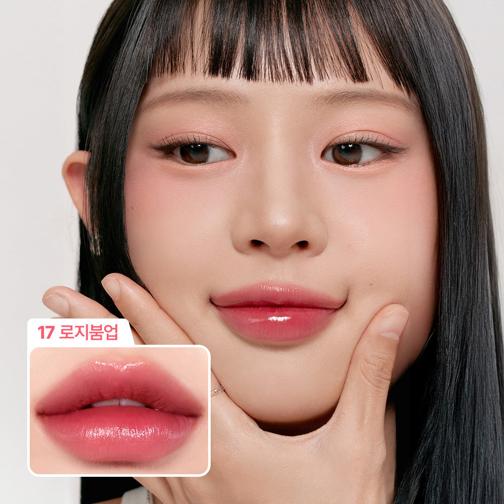 [Peripera] Peripera Water Bear Tint 3.7g 9 types
