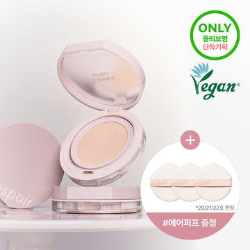 [Espoir] Espoir Be Natural Cushion Originalprodukt (+Nachfüllpackung + 3 Puderquasten enthalten)