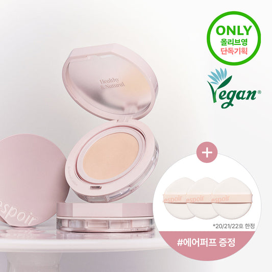 [espoir] Espoir Be Natural Cushion original product (+refill + 3 puffs provided)
