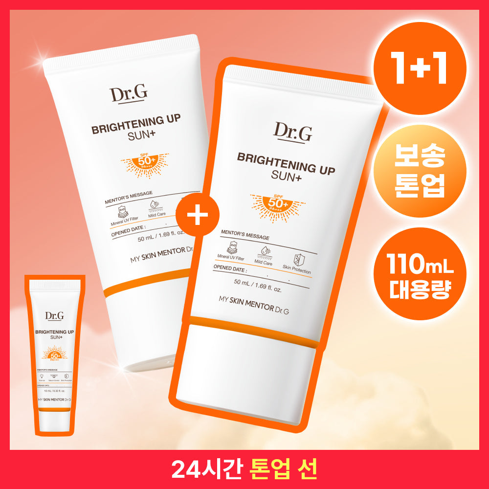[Dr. G] Dr.G Brightening Up Sun Plus Project (50+50+10/50+20)