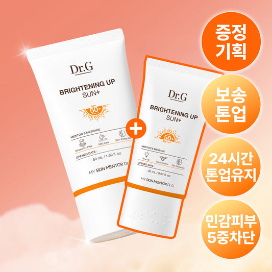 [Dr. G] Dr.G Brightening Up Sun Plus Project (50+50+10/50+20)