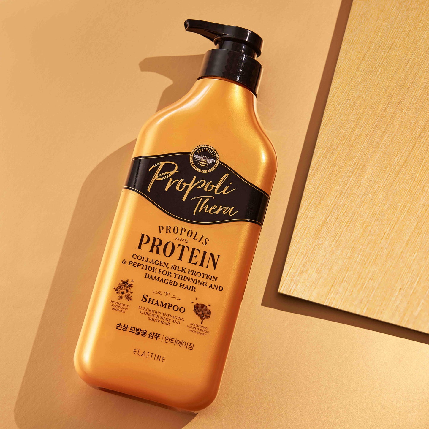 [Elastine] Elastine Propoliterra Shampoo 500ml (2 types, choose 1)