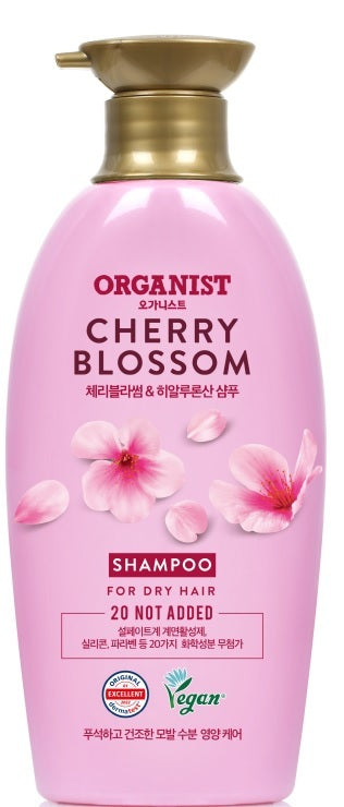 [Elastine] Organist Cherry Blossom / Himalayan Pink Salt Shampoo 500ml (2 types, choose 1)