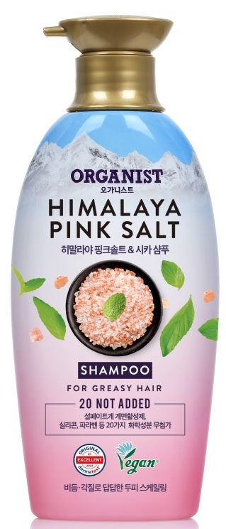 [Elastine] Organist Cherry Blossom / Himalayan Pink Salt Shampoo 500ml (2 types, choose 1)