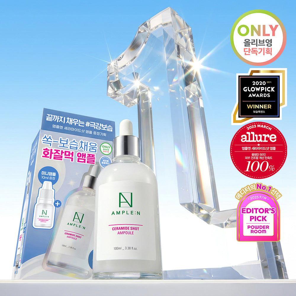 [AMPLEN] Ampulle N Ceramide Shot Hwajalmuk feuchtigkeitsspendende Barrier-Ampulle 100ml (+10ml)