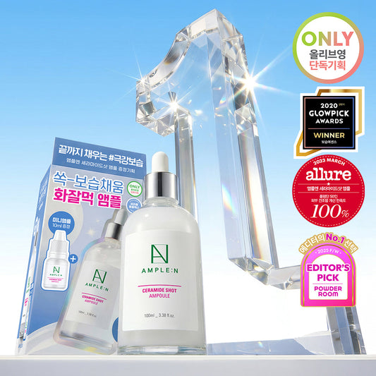 [AMPLEN] Ampoule N Ceramide Shot Hwajalmuk Moisturizing Barrier Ampoule 100ml (+10ml)