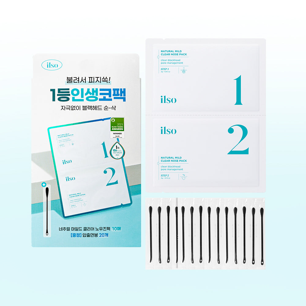 [Ilso] Ilso Natural Mild Clear Nose Packung mit 10 Stück (Großpackung)