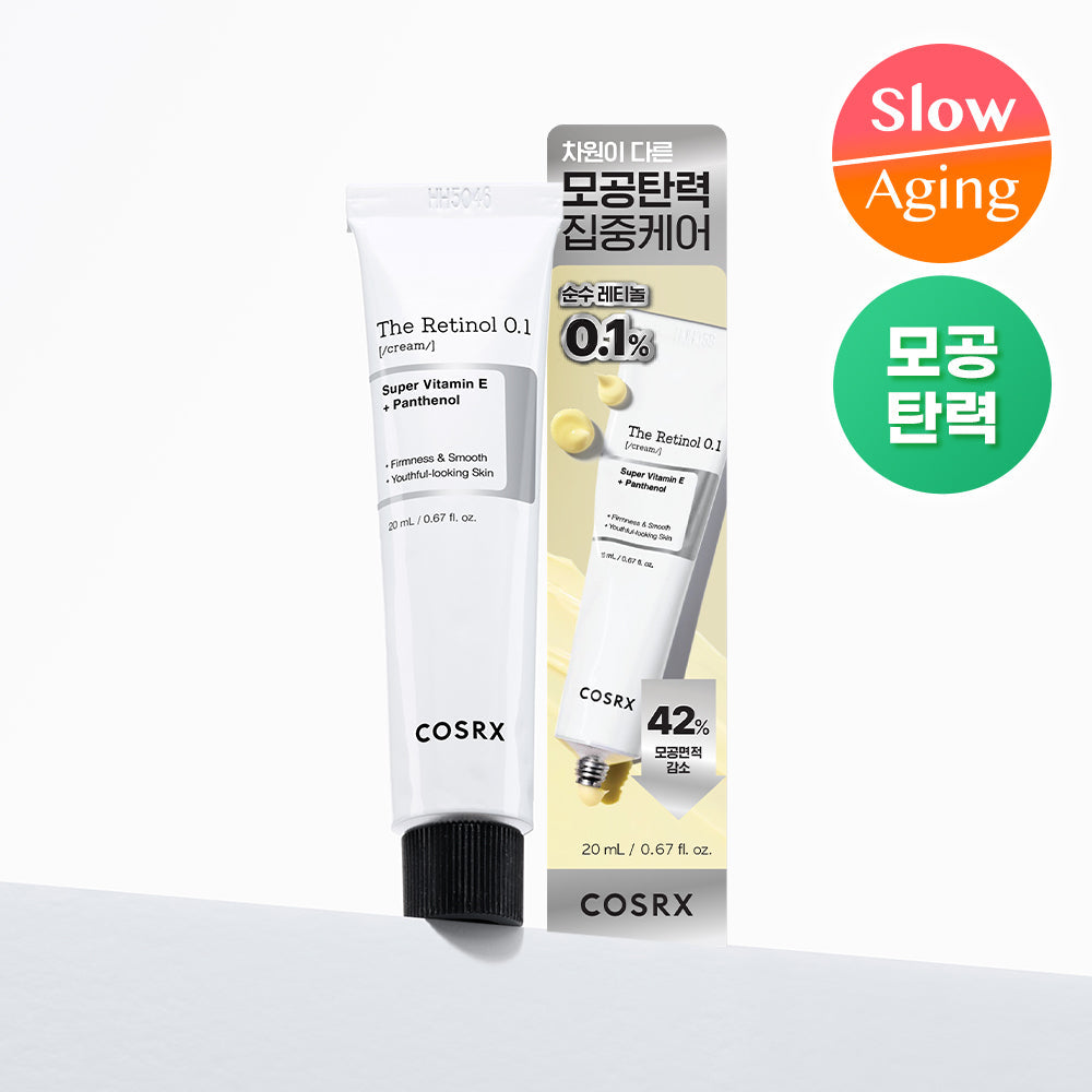 [COSRX] COSRX The Retinol 0.1 Cream 20ml