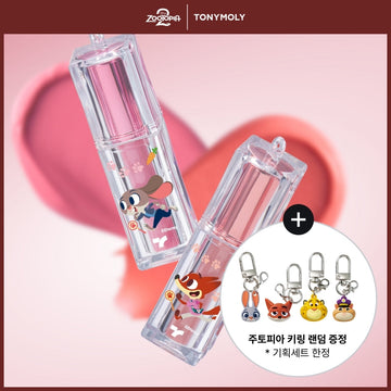 [TONYMOLY] Tony Moly Get It Tint Waterful Butter