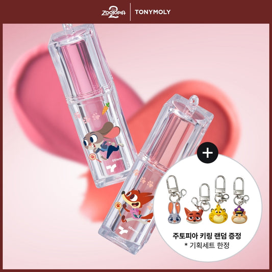 [TONYMOLY] Tony Moly Get It Tint Waterful Butter