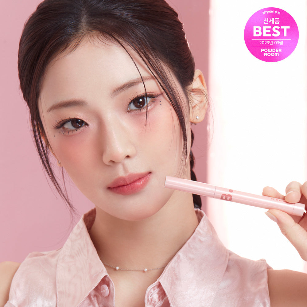 [banilaco] Banila Co. Smudging Lip Pencil 0.8g 9 types
